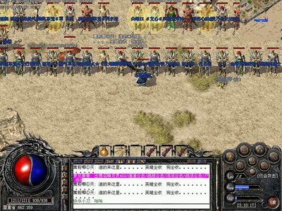 挑战强敌，荣耀之路只为勇者开启